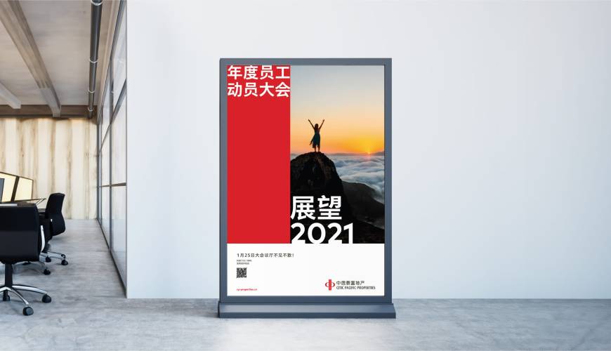 建昌县优秀的VI设计工作室