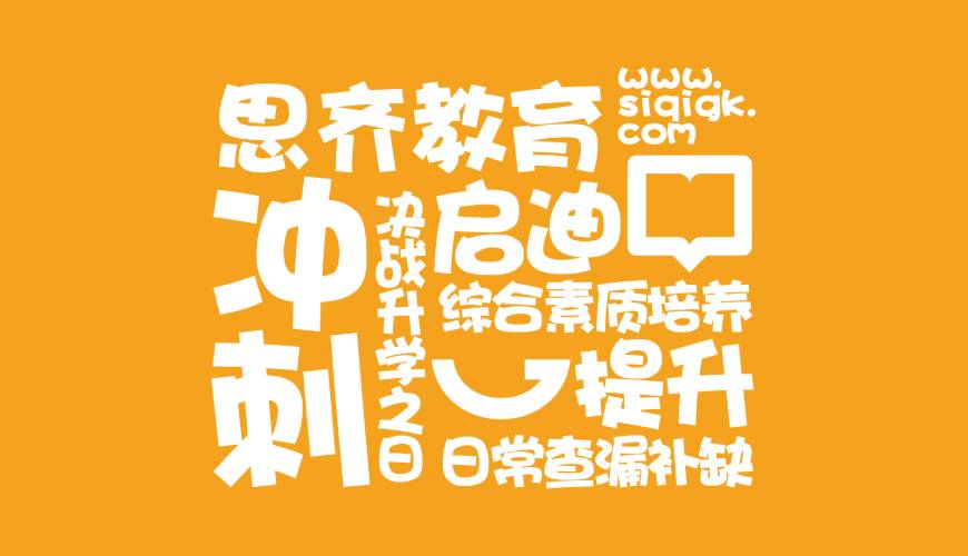 建昌县VI设计失去焦点的4个迹象