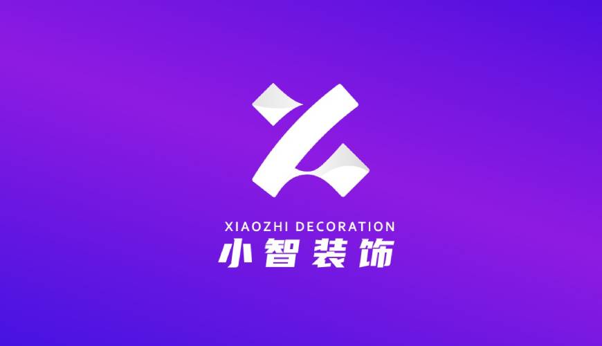 建昌县VI设计关于品牌识别的未来探索