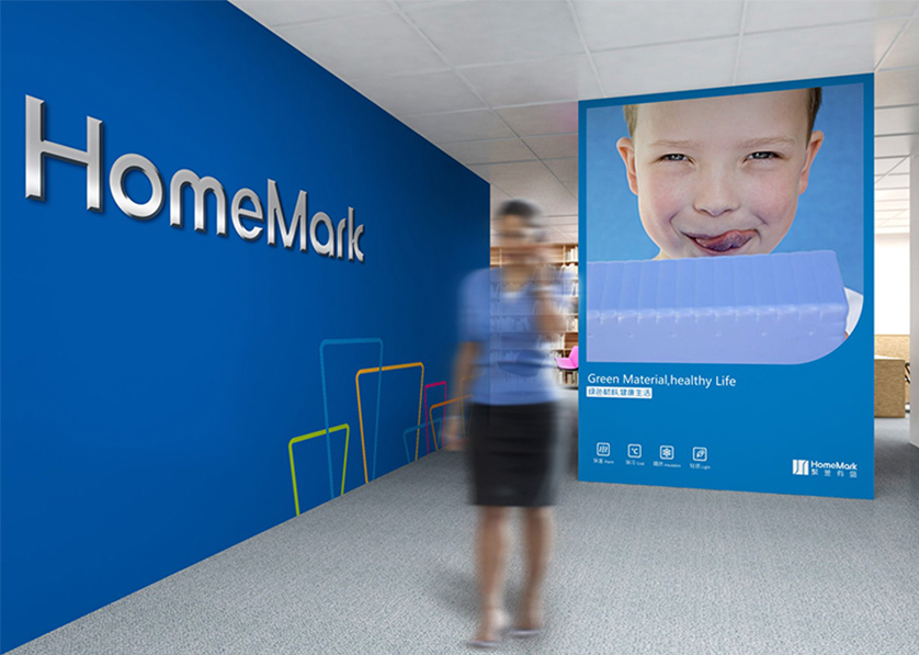 建昌县VI设计比其他城市的设计要高档的多