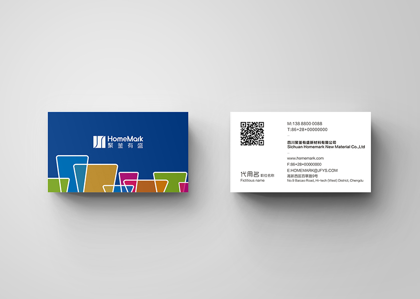 建昌县VI设计帮助很多企业获得更好的发展