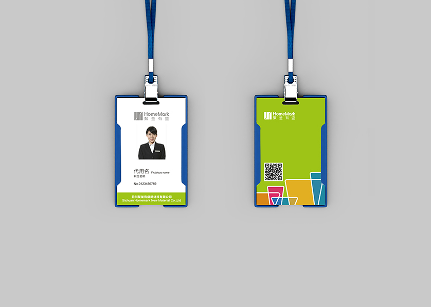 建昌县VI设计公司的服务项目包括哪些内容？